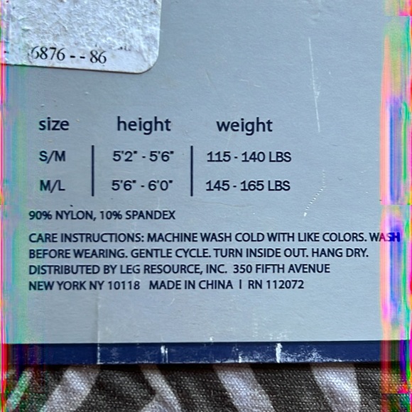 NWT Zebra Tights - Picture 3 of 3